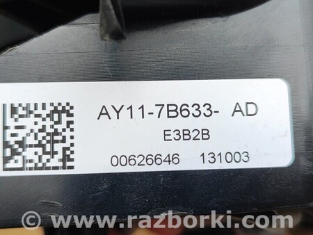 ФОТО Педаль зчеплення для Ford B-Max Чернигов