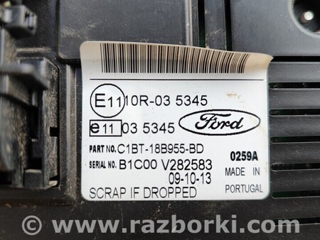 ФОТО Інформаційний дисплей для Ford B-Max Чернигов