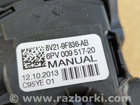 ФОТО Педаль газу для Ford B-Max Чернигов