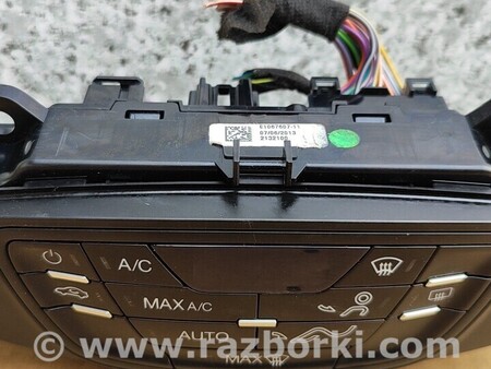ФОТО Блок управління для Ford B-Max Чернигов