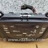 Блок управління Ford B-Max