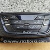ФОТО Блок управління для Ford B-Max Чернигов