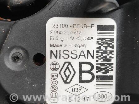 ФОТО Вискомуфта для Nissan Pulsar Чернигов