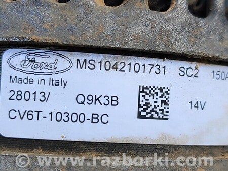 ФОТО Ротор генератора для Ford B-Max Чернигов
