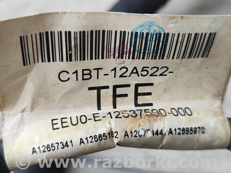 ФОТО Проводка для Ford B-Max Чернигов
