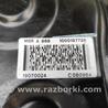 ФОТО Деталі двигуна (Загальне) для Nissan X-Trail (не сортовані) Чернигов