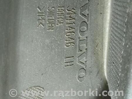 ФОТО Брызговик для Volvo XC90 II SPA (2015-) Чернигов