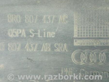 ФОТО Бампер передній для Audi (Ауди) Q5 I 8R (08-17) Чернигов