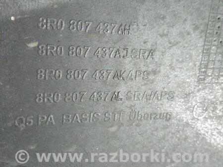 ФОТО Бампер передній для Audi (Ауди) Q5 I 8R (08-17) Чернигов