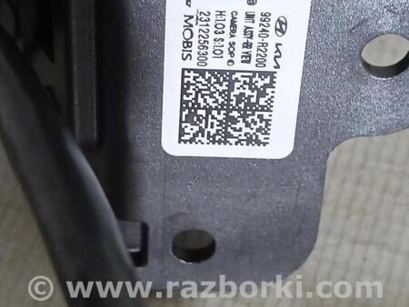 ФОТО Блок управления парктроником для KIA Sportage (різне) Чернигов