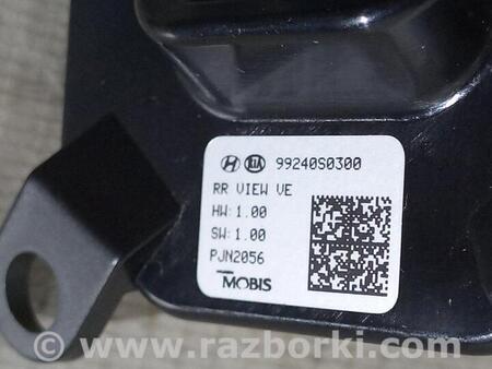 ФОТО Блок управления парктроником для Hyundai i30 (різне I-II-III) (07-25) Чернигов