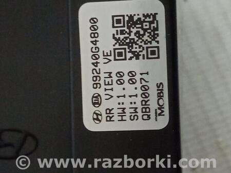 ФОТО Блок управления парктроником для Hyundai i30 (різне I-II-III) (07-25) Чернигов
