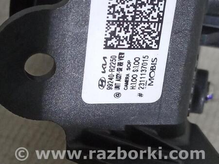 ФОТО Блок управления парктроником для KIA Sportage (різне) Чернигов
