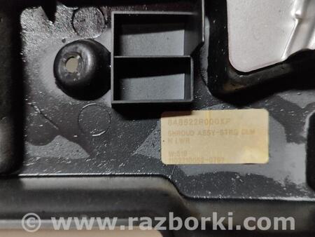 ФОТО Накладки для Hyundai i30 (різне I-II-III) (07-25) Чернигов