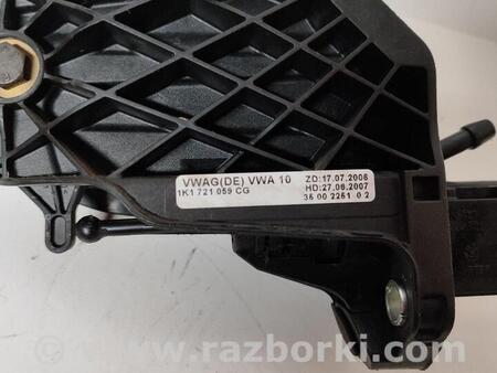 ФОТО Педаль зчеплення для Volkswagen Golf Plus Mk5 (12.2004-09.2014) Чернигов