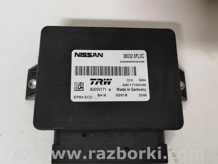 ФОТО Блок управління (Загальне) для Nissan X-Trail (не сортовані) Чернигов