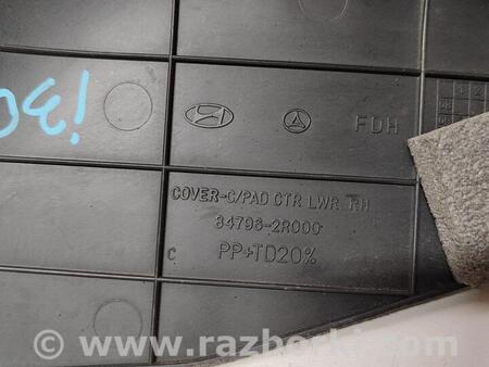 ФОТО Центральная консоль для Hyundai i30 (різне I-II-III) (07-25) Чернигов