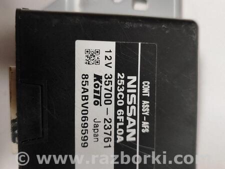 ФОТО Блок управління (Загальне) для Nissan X-Trail (не сортовані) Чернигов