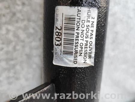 ФОТО Кулак поворотный для Citroen C4 Чернигов