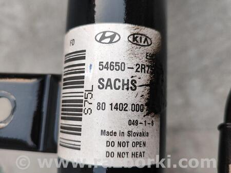 ФОТО Цапфа для Hyundai i30 (різне I-II-III) (07-25) Чернигов