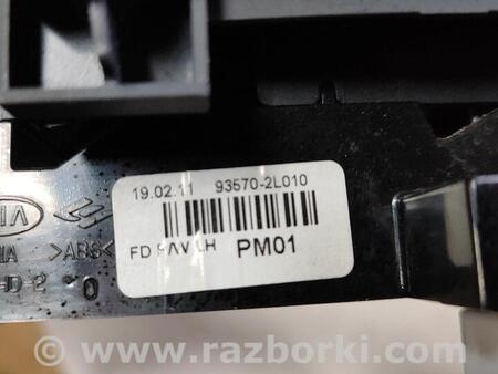 ФОТО Блок управління (Загальне) для Hyundai i30 (різне I-II-III) (07-25) Чернигов