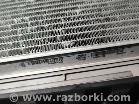 ФОТО Диффузор для Peugeot 308 Чернигов