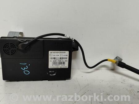 ФОТО Блок управління для Hyundai i30 (різне I-II-III) (07-25) Чернигов