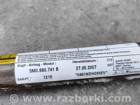 ФОТО AirBag для Volkswagen Golf Plus Mk5 (12.2004-09.2014) Чернигов
