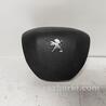 AirBag Peugeot 208