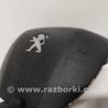 ФОТО AirBag для Peugeot 208 Чернігів