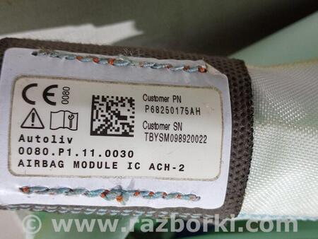 ФОТО AirBag для Jeep Grand Cherokee Чернигов