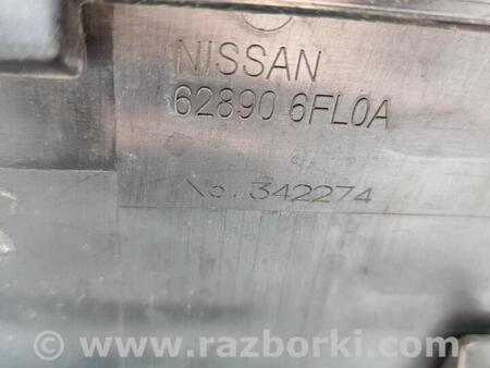 ФОТО Бампер передній для Nissan X-Trail (не сортовані) Чернигов