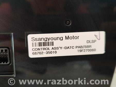 ФОТО Климат-контроль для SsangYong Korando Чернігів