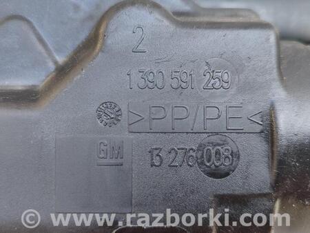 ФОТО Трапеция дворников для Opel Astra H (04-14) Чернигов