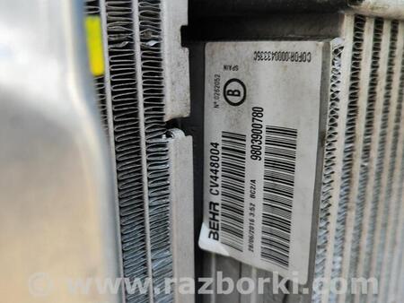 ФОТО Панель передняя для Citroen C3 Чернигов