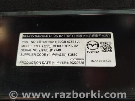 ФОТО Акумулятори автомобільні для Mazda 3 (різне не сортоване) Чернигов