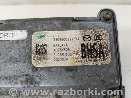 ФОТО Блок управления парктроником для Mazda 3 (різне не сортоване) Чернигов