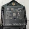 ФОТО Кнопки для Nissan X-Trail (не сортовані) Чернигов
