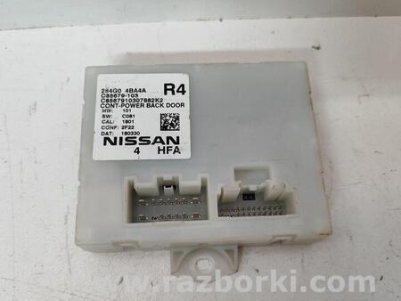 ФОТО Блок управління для Nissan X-Trail (не сортовані) Чернигов