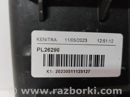 ФОТО Блок предохранителей для Ford Kuga I-II (різне не сортоване) (08-19) Чернигов