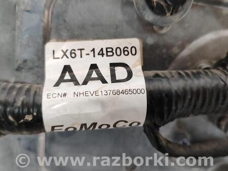 ФОТО інвертор для Ford Kuga I-II (різне не сортоване) (08-19) Чернигов