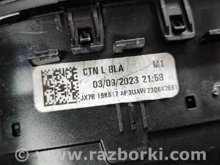 ФОТО Дефлектор для Ford Kuga I-II (різне не сортоване) (08-19) Чернигов