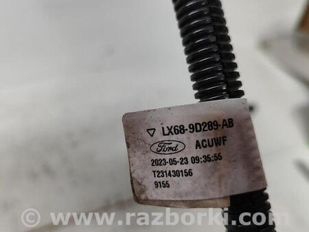 ФОТО Трубки для Ford Kuga I-II (різне не сортоване) (08-19) Чернигов
