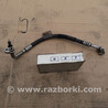Трубка кондиционера Volkswagen Touareg  (10-18)