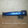 Ручка передней правой двери Suzuki SX4 I (06-14)