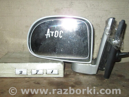 ФОТО No 271 Б/в Дзеркало бокове ліве для Atos для Hyundai Atos (97-07) Львів