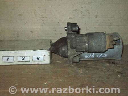 ФОТО Стартер для Suzuki SX4 I (06-14) Львів
