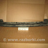 Усилитель бампера Volkswagen Touran I 1T1, 1T2, 1T3 (03-15)