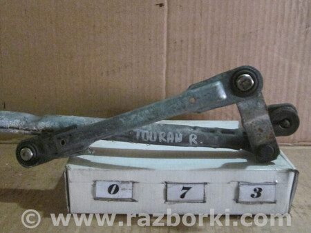 ФОТО No73 Б/у трапеція двірників R для для Volkswagen Touran I 1T1, 1T2, 1T3 (03-15) Львів