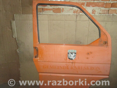 ФОТО No151 Б/у Двері передня права для T4 (Дефект) для Volkswagen Transporter (все года выпуска) Львів